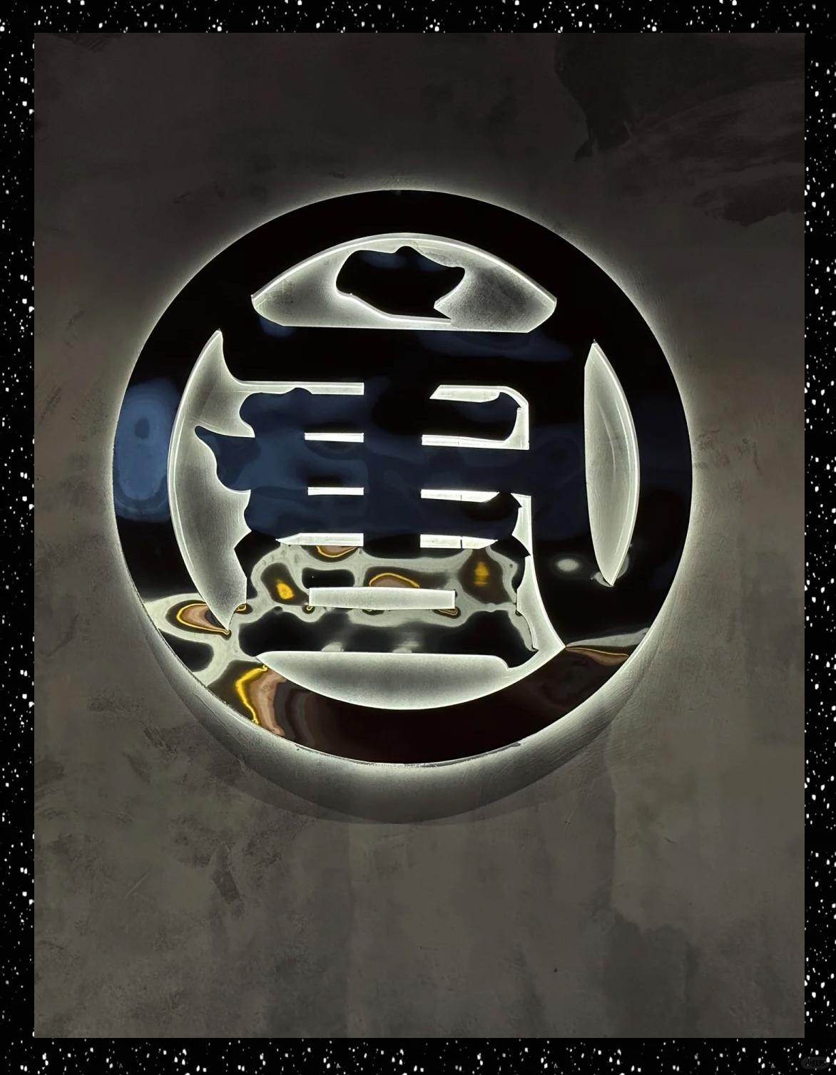 防城港商务ktv及其商务ktv什么意思解析-港口区ktv预订